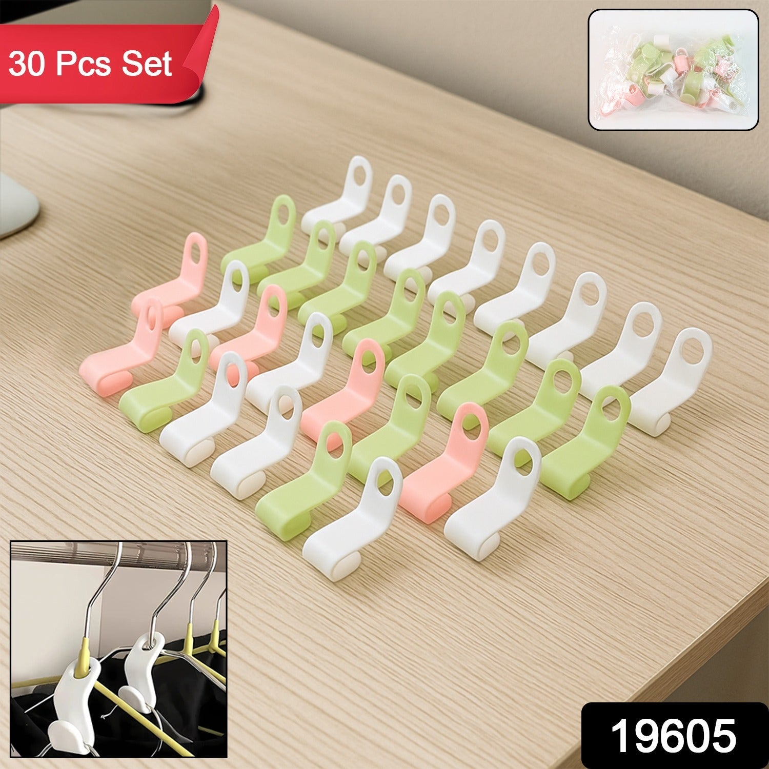 Colorful Closet Hanger Connector Hooks Colorful Closet Hanger Connector Hooks